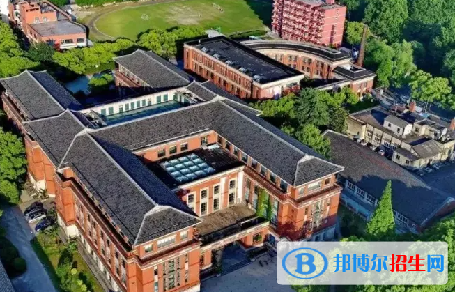 上海长宁国际学校2023年入学考试