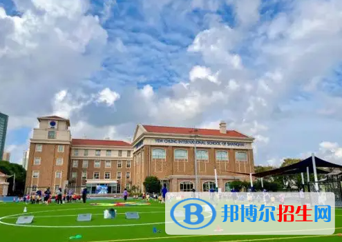 上海长宁国际学校2023年录取分数线