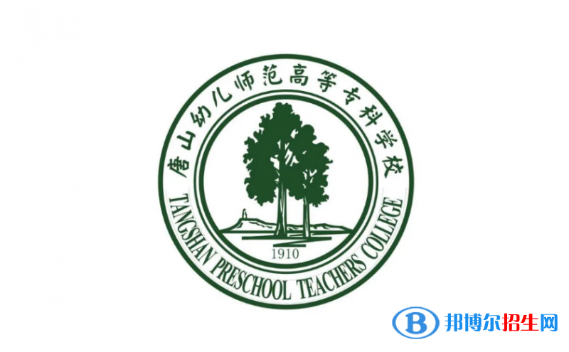 2023河北物理类370分左右能上什么好大学（本省大学+外省大学）