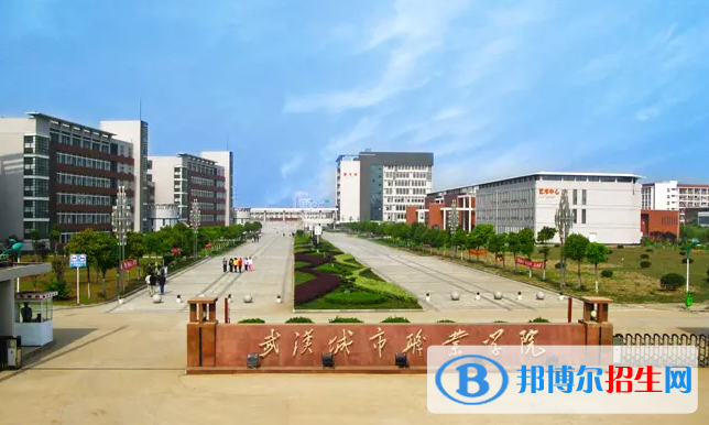 2023湖北物理类340分左右能上什么好大学（本省大学+外省大学）