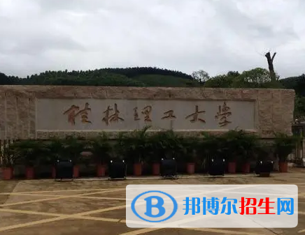 上海海事大学排名(全国)上海海事大学在上海排名