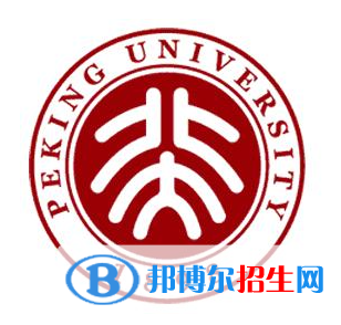 开设哲学专业的大学有哪些？