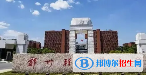 郑州轻工业大学排名(全国)郑州轻工业大学在河南排名