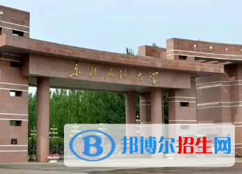 东北石油大学排名(全国)东北石油大学在黑龙江排名