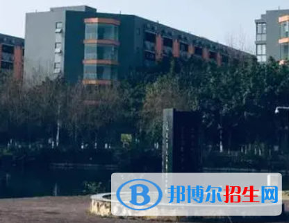 四川现代职业学院是大专还是中专（四川现代职业学院）