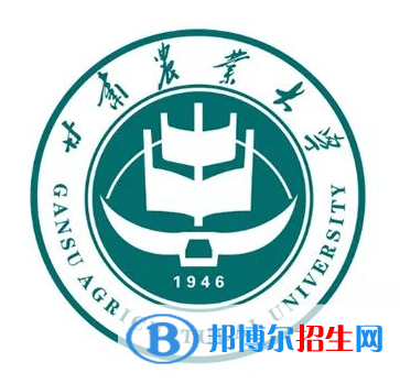 开设园艺教育专业的大学有哪些？