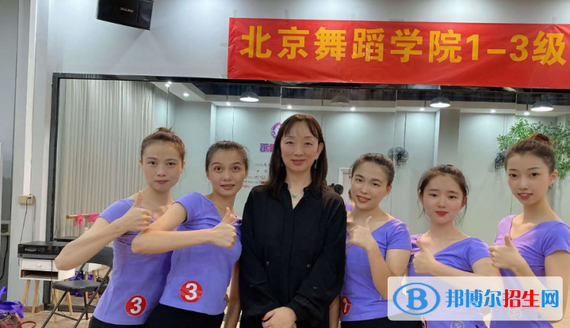 中国大学舞蹈编导专业排名（2022应用型）