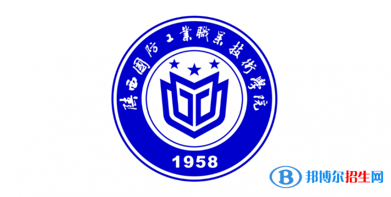 2023陕西文科315分左右能上什么好大学（本省大学+外省大学）