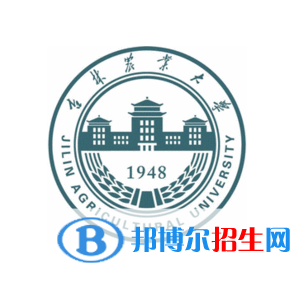 开设中药资源与开发专业的大学有哪些？