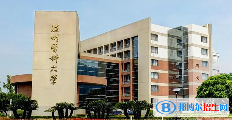 中国大学精神医学专业排名(2022应用型)