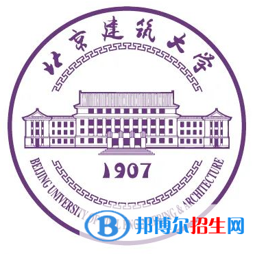 开设工程造价专业的大学有哪些？