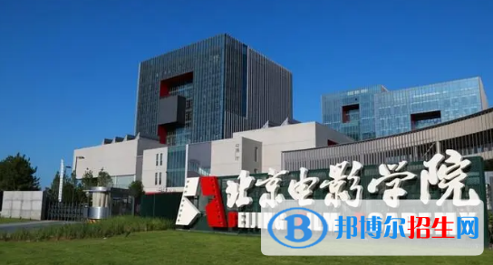 中国大学新媒体艺术专业排名(2022应用型)