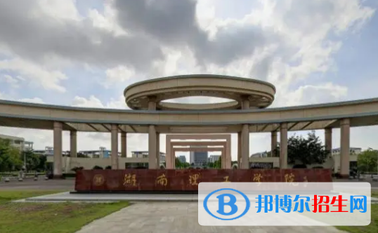 中国大学汉语言文学专业排名(2022应用型)