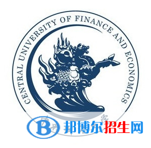 开设国际商务专业的大学有哪些？