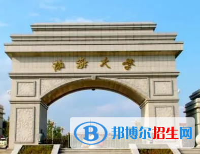 渤海大学排名(全国) 渤海大学在辽宁排名
