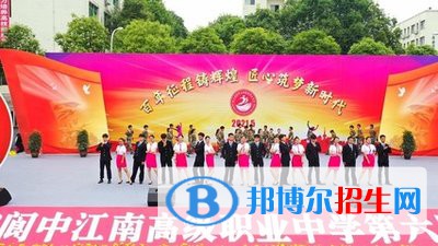 四川2023年计算机学校哪些好