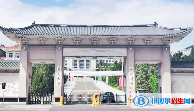 2023吉林理科465分左右能上什么好大学（本省大学+外省大学）