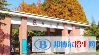 中国大学预防医学专业排名（2022研究型）