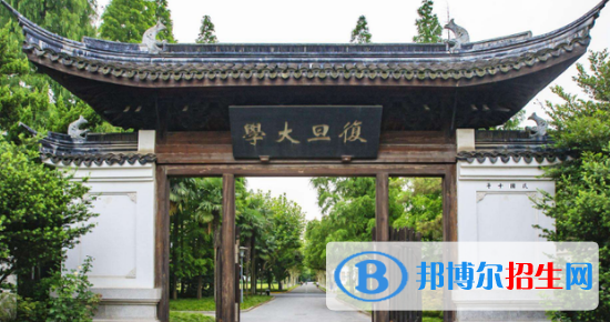 中国大学预防医学专业排名(2022应用型)