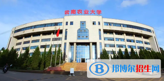 中国大学动植物检疫专业排名(2022应用型)