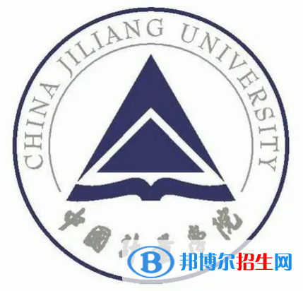 开设标准化工程专业的大学有哪些？