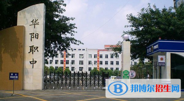 四川2023年哪些计算机学校好