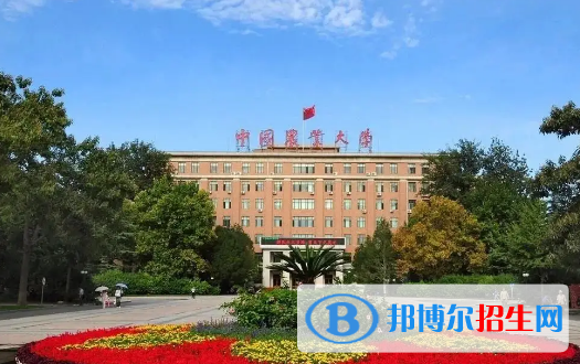 中国大学动物科学专业排名(2022应用型)