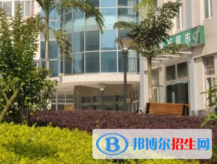 重庆城市管理职业学院是不是全日制大专院校?