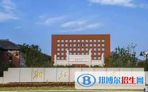 中国大学农林经济管理专业排名(2022应用型)