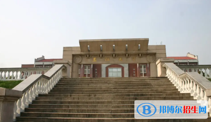 2023江苏民办本科大学一览表
