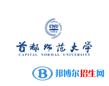 开设录音艺术专业的大学有哪些？