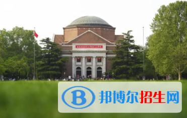 中国大学应用物理学专业排名（2022研究型）