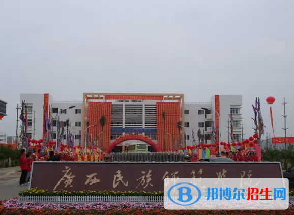 2023广西文科385分左右能上什么好大学（本省大学+外省大学）