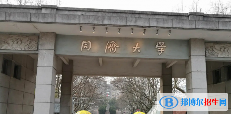 2023青海理科580分左右能上什么好大学（本省大学+外省大学）