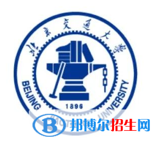 开设数字媒体艺术专业的大学有哪些？