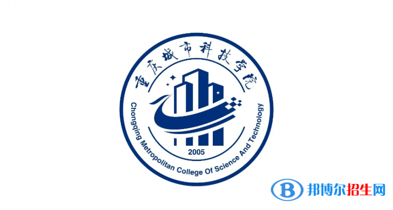 2023重庆历史类375分左右能上什么好大学（本省大学+外省大学）