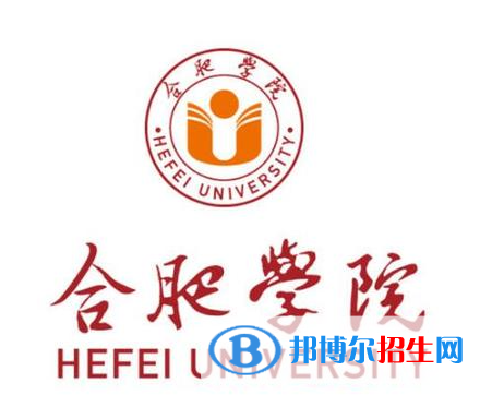 开设经济工程专业的大学有哪些？