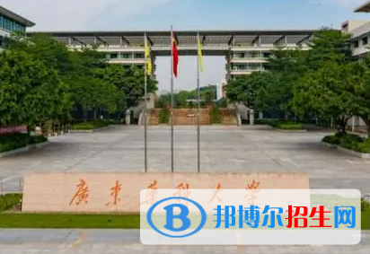 广东药科大学排名(全国)广东药科大学在广东排名