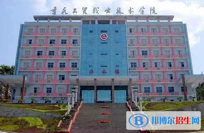 2023重庆历史类325分左右能上什么好大学（本省大学+外省大学）