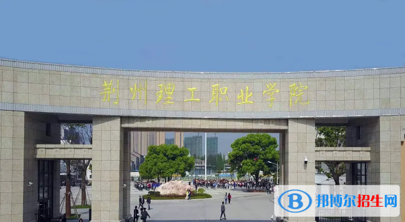 2023重庆历史类305分左右能上什么好大学（本省大学+外省大学）