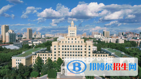 2023哈尔滨公办本科大学一览表