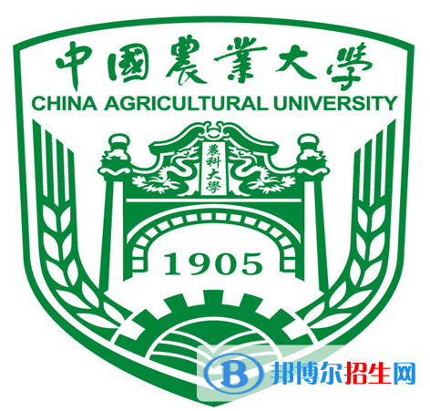 开设社会政策专业的大学有哪些？