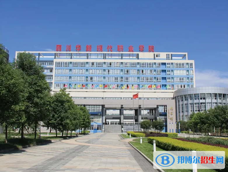 2023重庆历史类290分左右能上什么好大学（本省大学+外省大学）