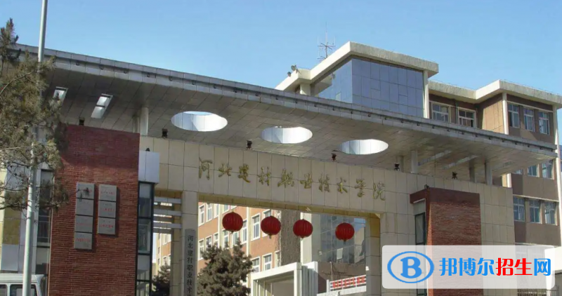 2023重庆历史类280分左右能上什么好大学（本省大学+外省大学）