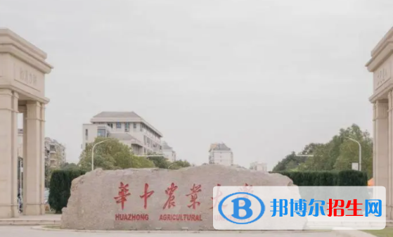 中国大学植物科学与技术专业排名（2022研究型）