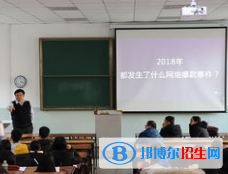 电子信息工程技术专业好吗?