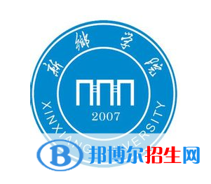 开设增材制造工程专业的大学有哪些？