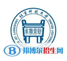 开设储能科学与工程专业的大学有哪些？