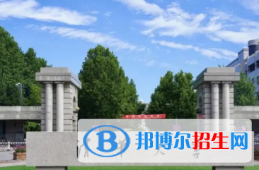 中国大学数理基础科学专业排名（2022研究型）