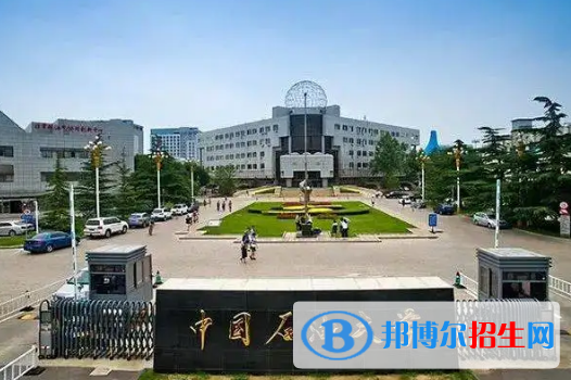 中国大学油气储运工程专业排名(2022应用型)